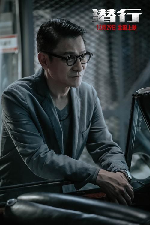 刘德华接受采访视频流出 透露未来工作计划
