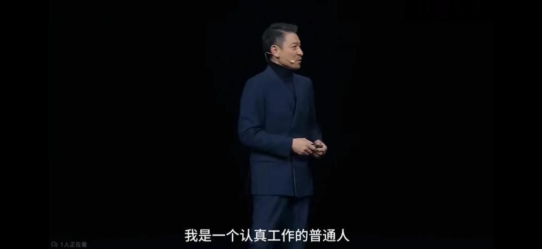刘德华接受采访视频流出 透露未来工作计划