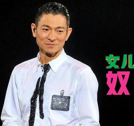 刘德华接受采访视频流出 透露未来工作计划