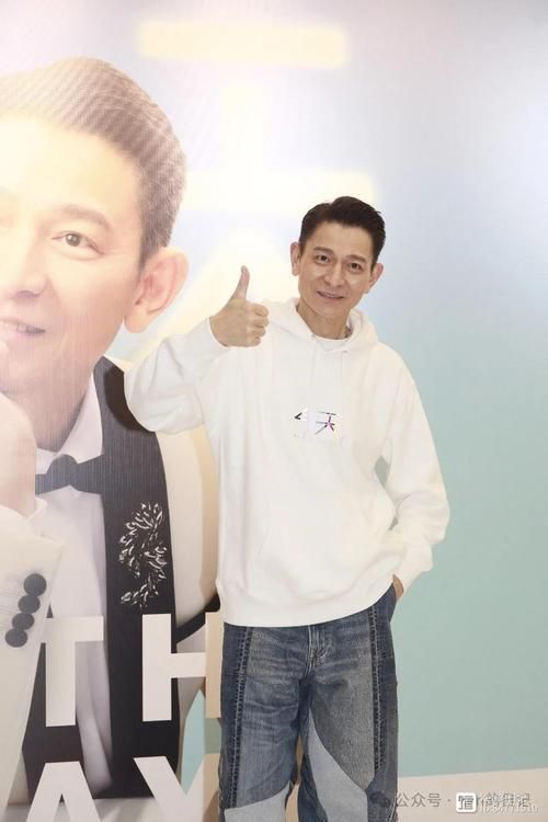 刘德华接受采访视频流出 透露未来工作计划