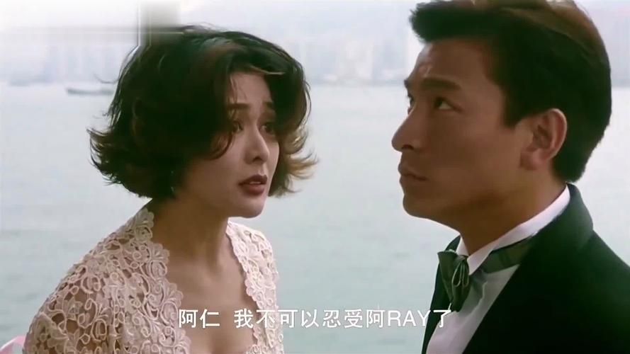 刘德华提携杜奕衡内幕娱乐圈伯乐与千里马故事