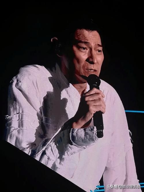 刘德华救歌迷高清视频引热议 粉丝纷纷点赞正能量