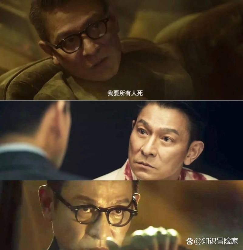 刘德华新上映的电影什么时候上映主演是谁