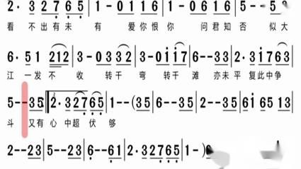 刘德华新上海滩歌曲歌词赏析 品味经典之作的韵味
