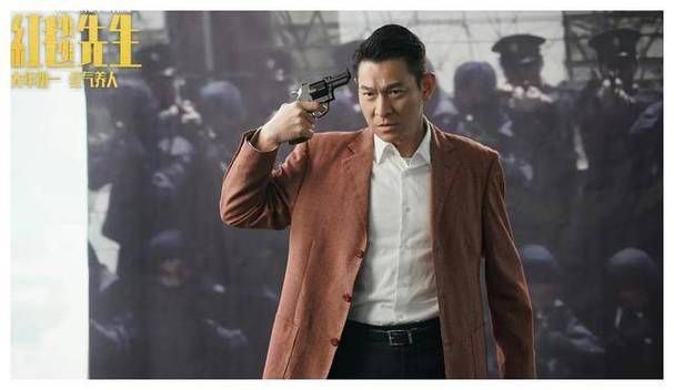刘德华新出的电影票房怎么样网友评价如何