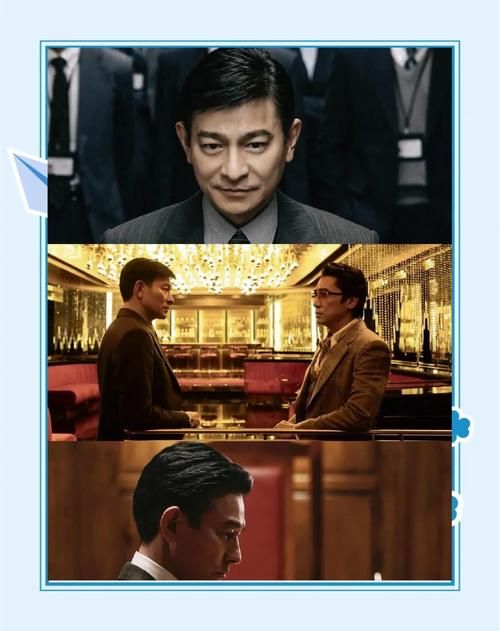 刘德华新哥传奇上映时间与票房表现全揭秘