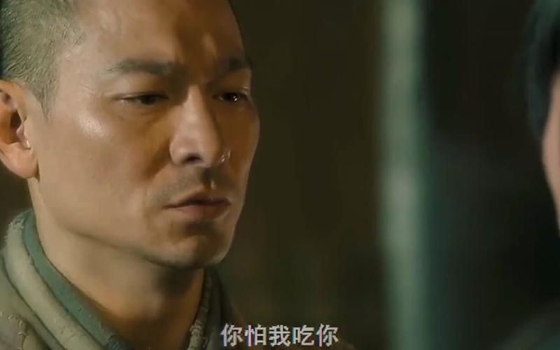 刘德华新少林寺主题曲叫什么名字完整版试听