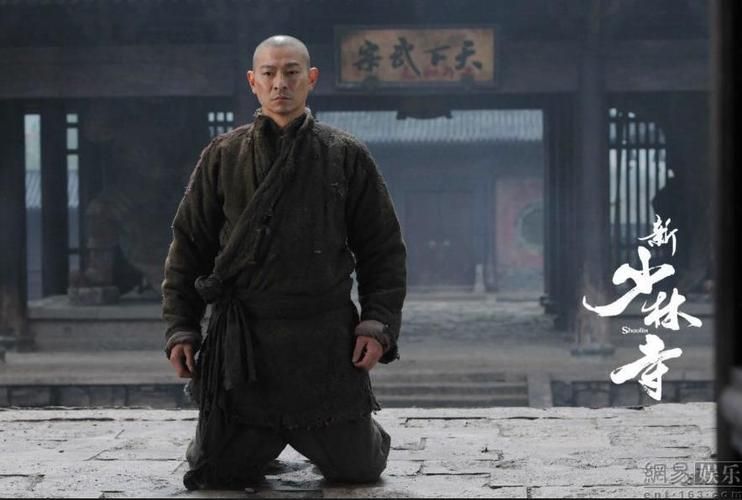 刘德华新少林寺主题曲悟为何成为经典之作