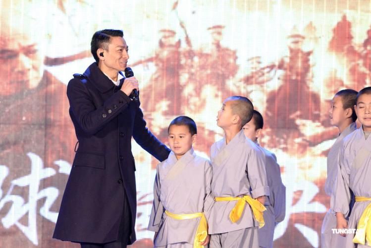 刘德华新少林寺主题曲悟为何成为经典之作