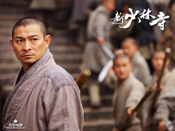 刘德华新少林寺剧照全收录 粉丝必看珍藏版