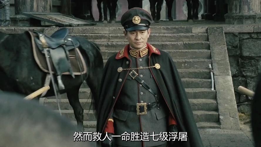 刘德华新少林寺：不一样的少林故事，值得一看的电影