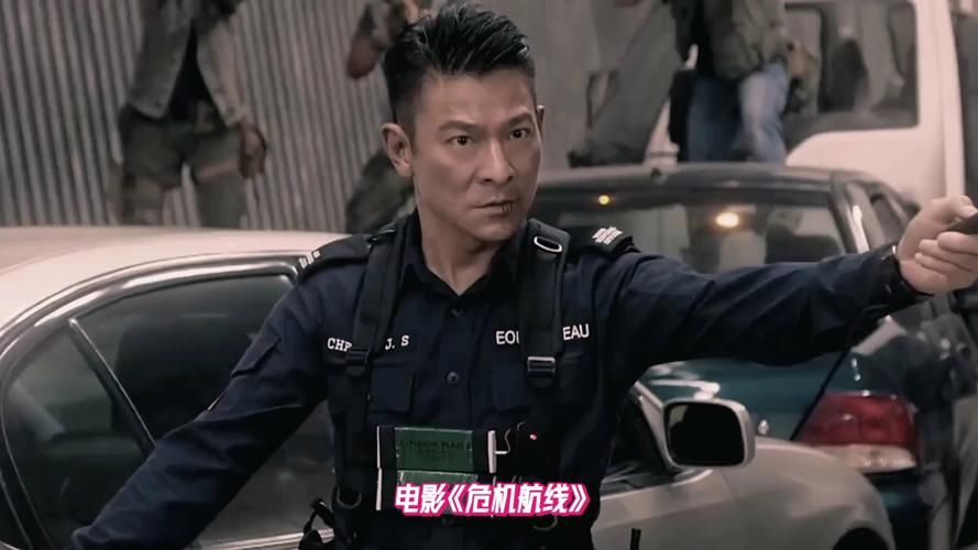 刘德华新片计划曝光 今年将带来哪些惊喜作品