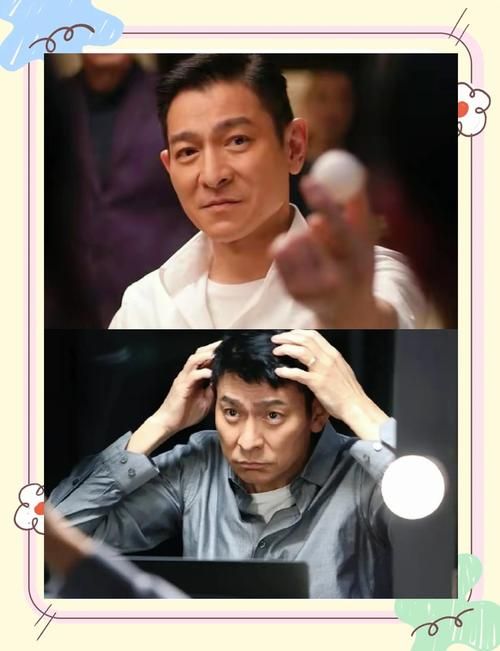 刘德华新电影：剧情介绍及演员阵容大揭秘！