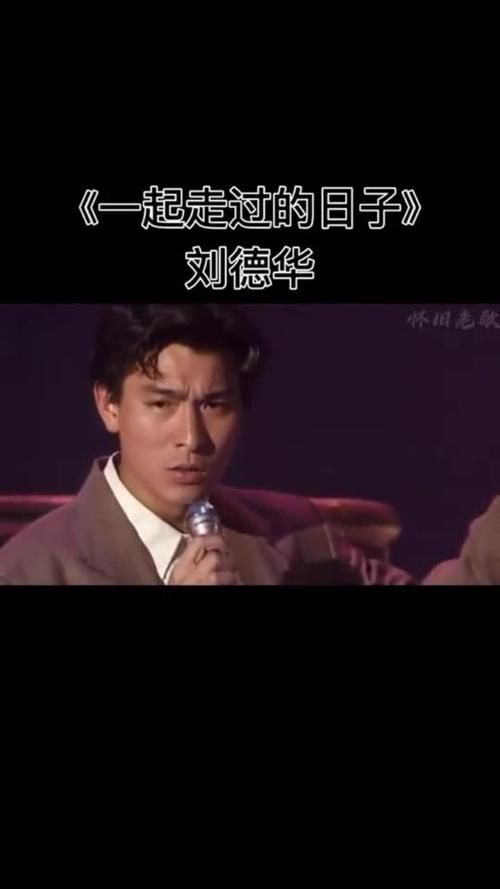 刘德华早期电影回顾：那些年我们一起追过的华仔