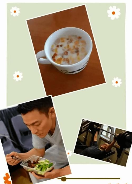 刘德华早餐吃什么？天王的养生秘诀大公开！