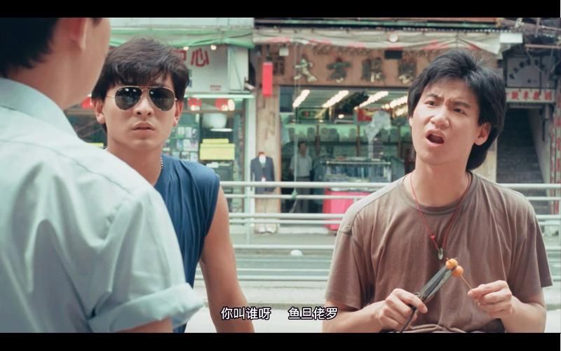 刘德华旺角卡门剧照曝光 经典港片回忆杀来袭