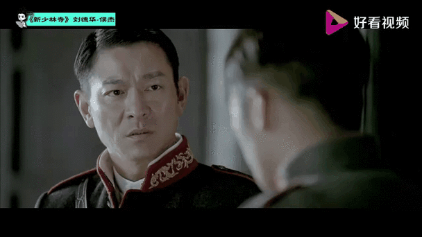 刘德华星座是什么？探索天王背后的神秘星座！