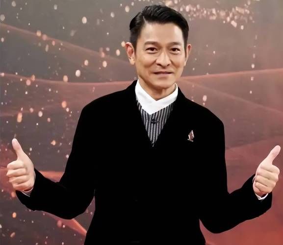 刘德华映艺娱乐市值曝光 看看天王如何经营公司