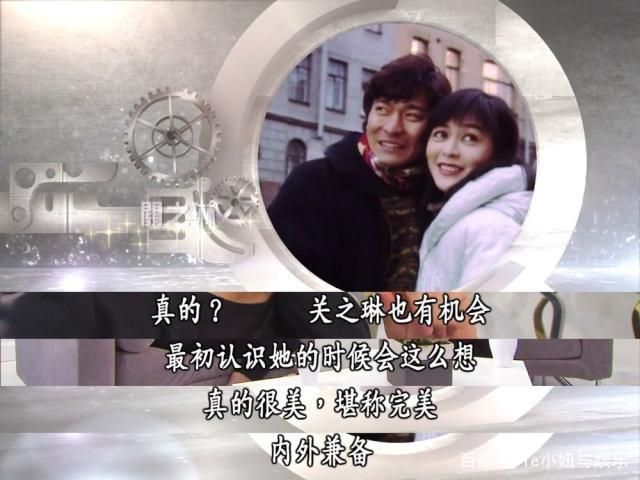 刘德华是同性恋传闻再起 好友出面澄清