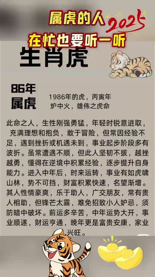 刘德华是哪一年出生的 他属什么生肖