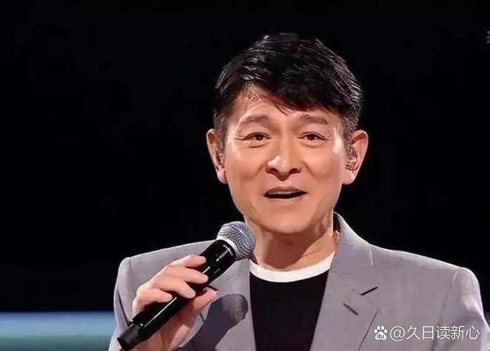 刘德华是哪年出生的 他的早年经历回顾