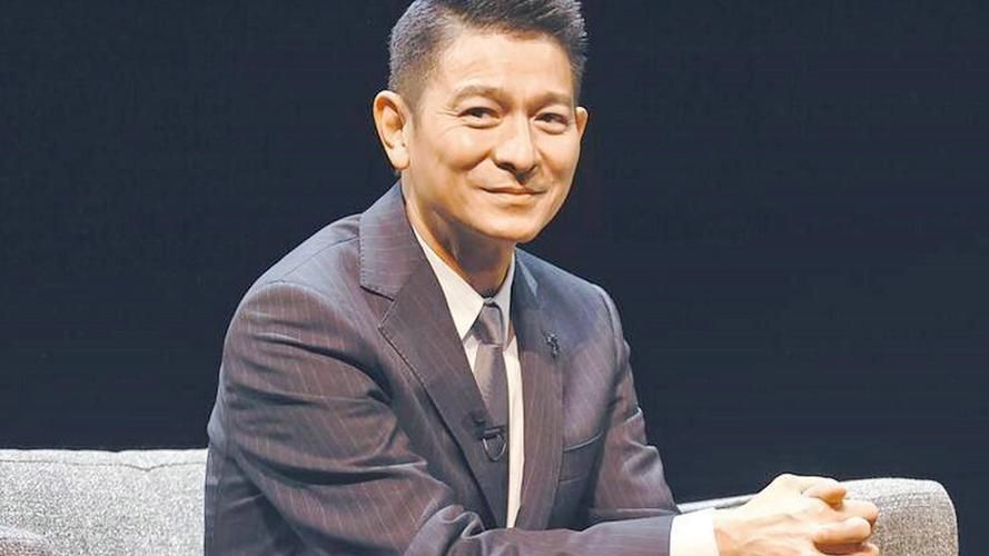 刘德华是国家一级演员他的演艺生涯有多辉煌