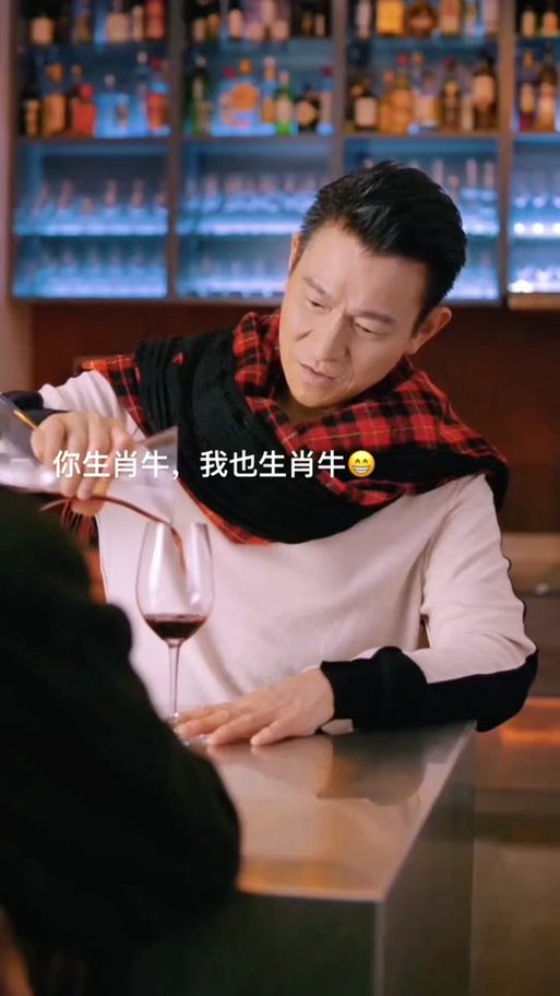 刘德华是属什么生肖 生肖背后的故事你知道吗