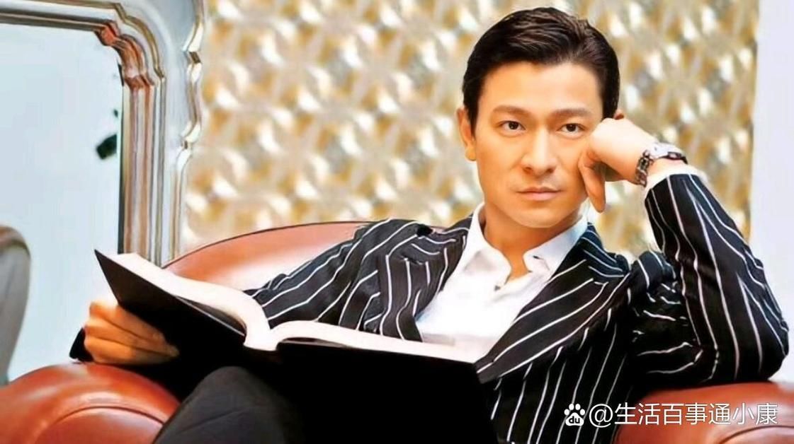 刘德华是巨星吗 看看他的成就和影响力就知道了