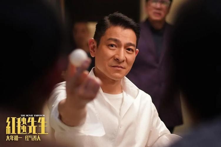 刘德华是怎么出名的盘点他的成名作品与经历