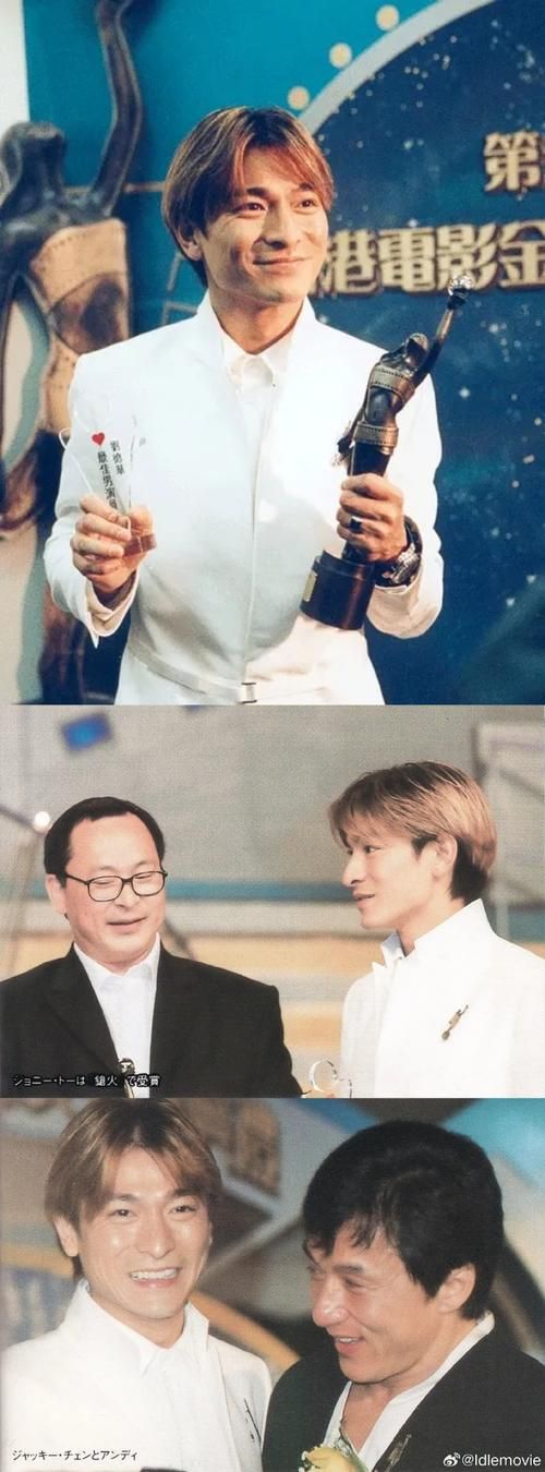 刘德华暗战手表同款现在还能买到吗