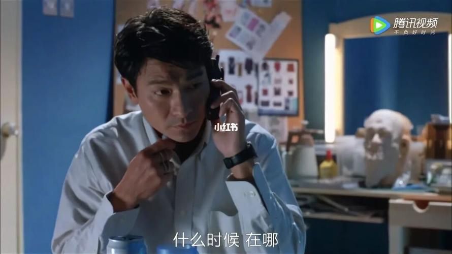 刘德华暗战手表同款现在还能买到吗