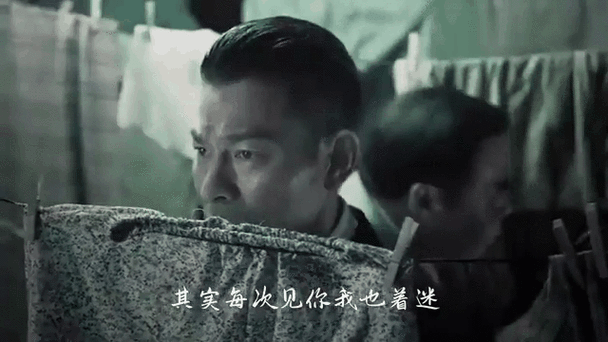 刘德华暗里着迷国语版与其他版本对比哪个更好听