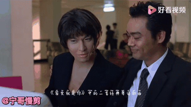 刘德华暗里着迷国语版与其他版本对比哪个更好听