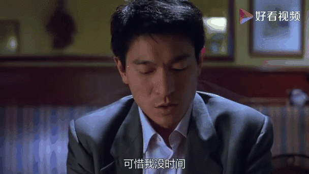 刘德华暗里着迷电影角色盘点 哪个最让你心动