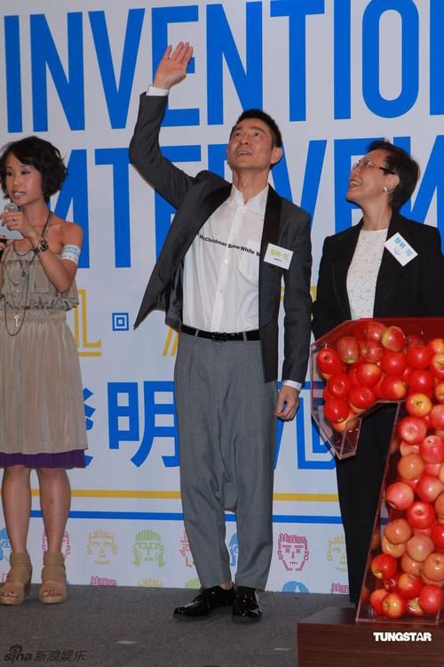 刘德华曾用名刘福荣明星改名背后的原因大公开