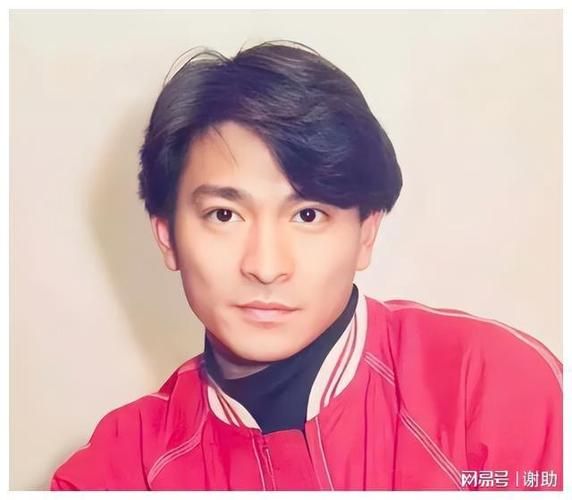 刘德华曾经年少爱追梦看他如何从新人到天王