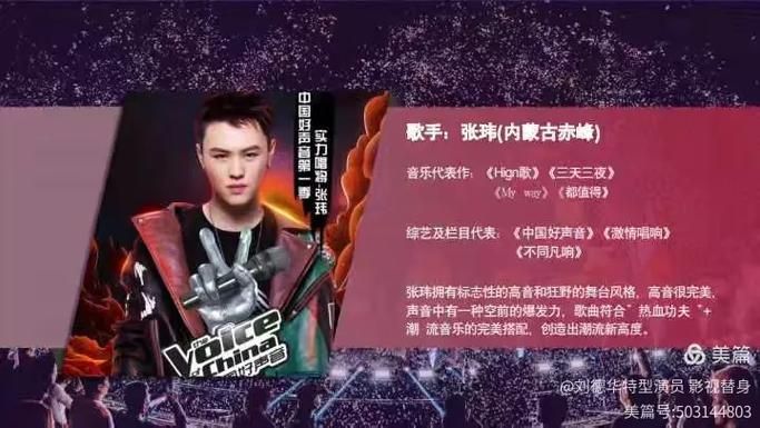 刘德华替身叫什么名字 揭秘天王背后的神秘替身演员