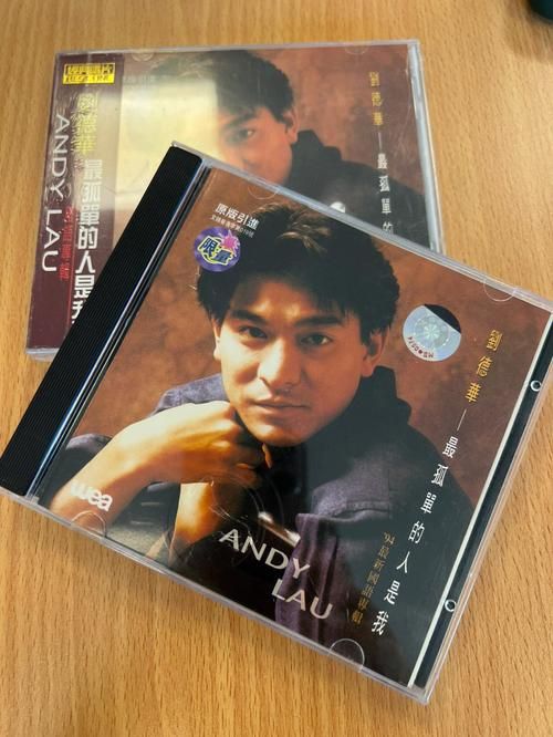 刘德华最好听的10首歌 经典金曲百听不厌