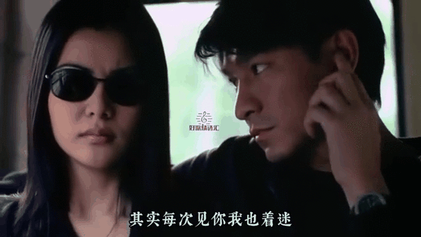 刘德华最好听的粤语歌合集百听不厌的经典之作