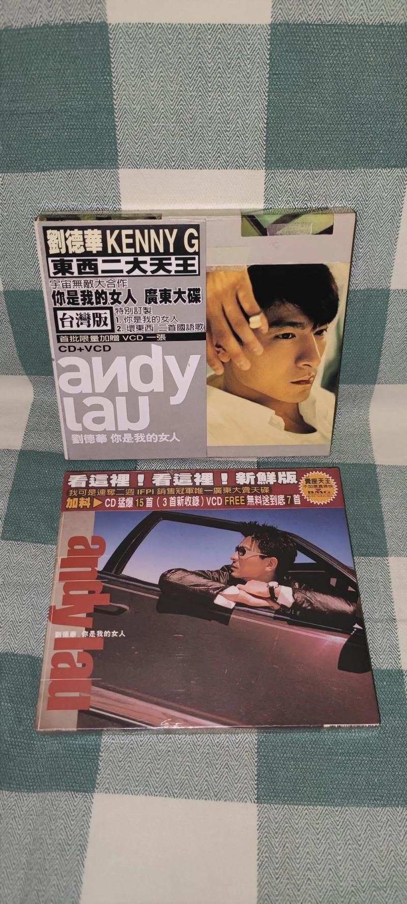 刘德华最好听的粤语歌合集百听不厌的经典之作