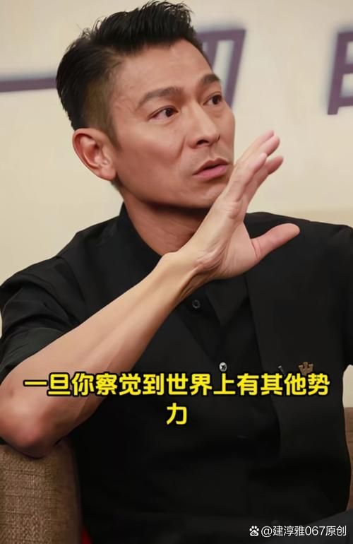 刘德华最打动人心的励志名言 值得收藏反复看