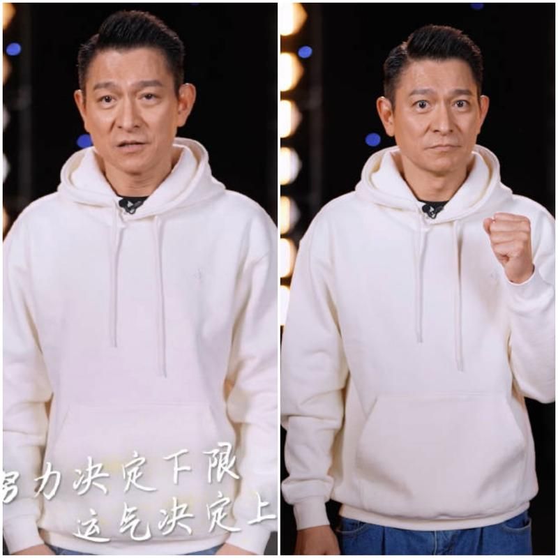 刘德华最新演讲视频：满满正能量
