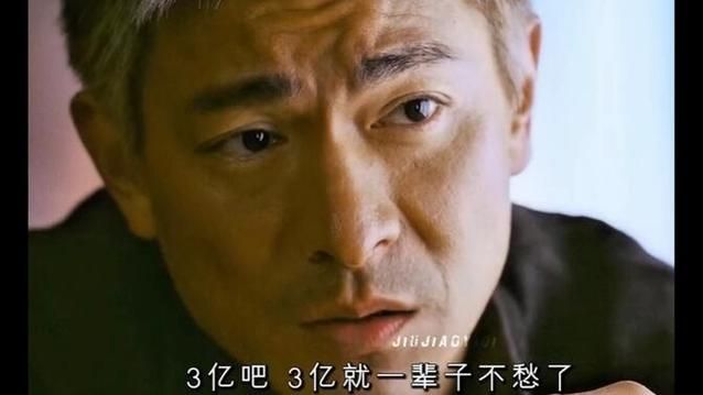 刘德华最新短视频来了！快来一起围观吧