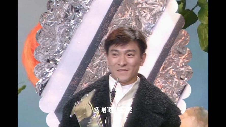 刘德华最火的闽南语歌曲排行榜揭晓