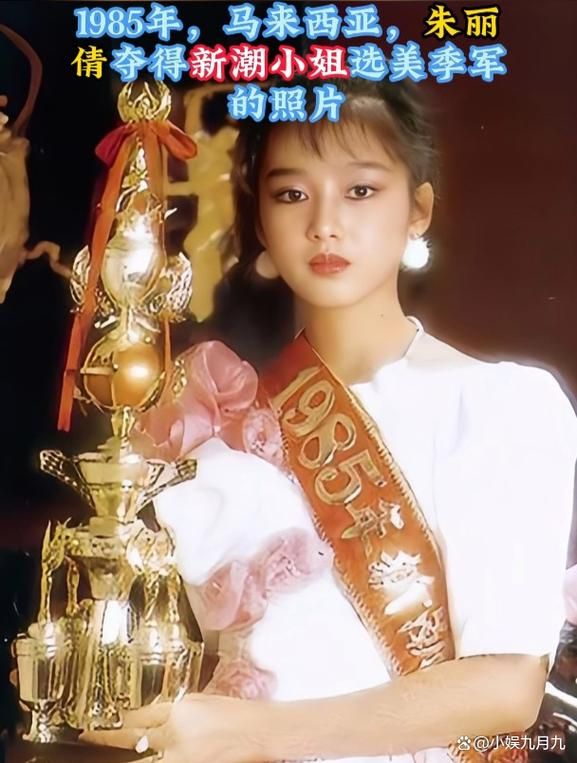 刘德华最爱的女人是谁揭秘天王感情史内幕