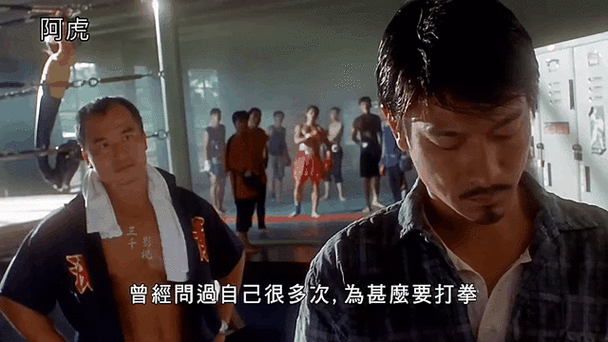 刘德华最经典的电影有哪些这些作品你一定看过
