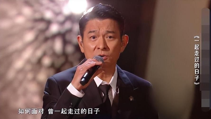 刘德华最近新闻追踪 新专辑制作进展引期待