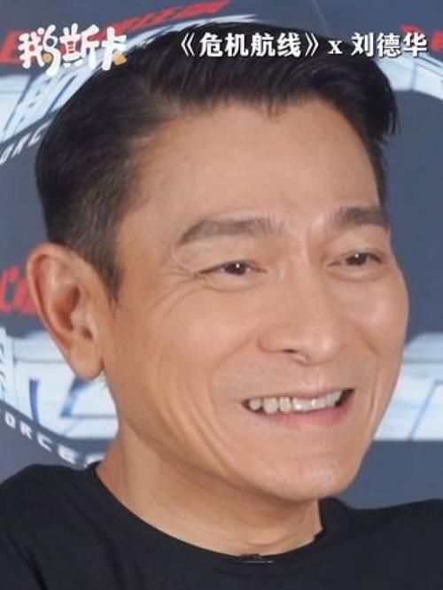 刘德华最近生病了吗 粉丝关心他的身体近况