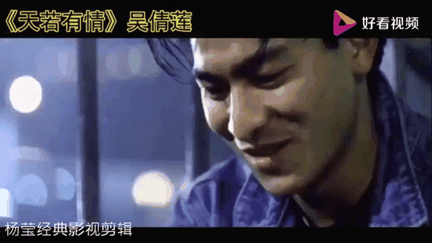 刘德华最近的消息盘点 这些动态你都知道吗