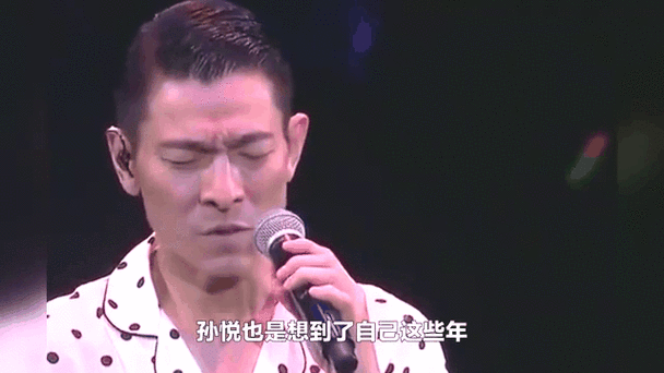 刘德华最近的消息盘点 这些动态你都知道吗